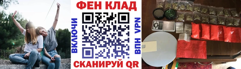Amphetamine Premium  Кстово 