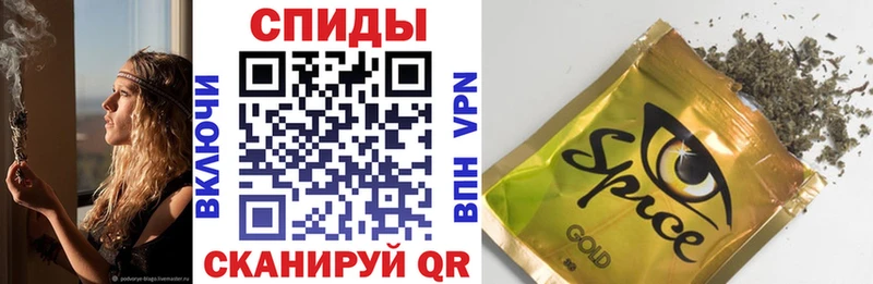 Бутират Butirat  omg маркетплейс  Кстово  закладки 