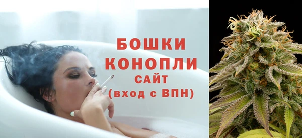 дистиллят марихуана Киренск