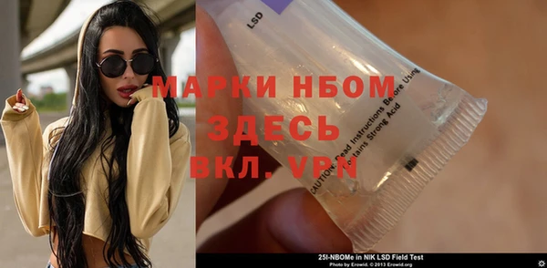 дистиллят марихуана Киренск