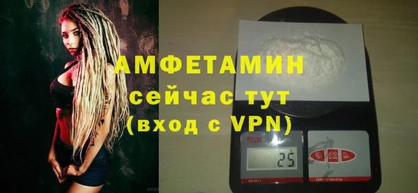 дистиллят марихуана Киренск
