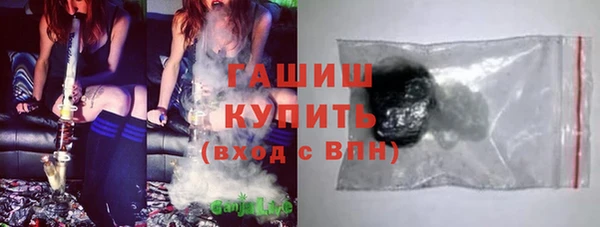 дистиллят марихуана Киренск