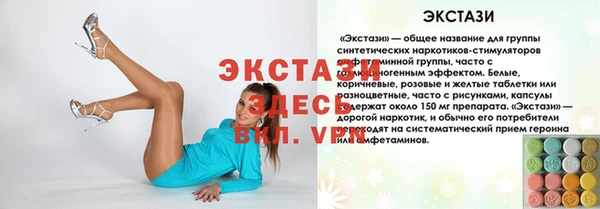 дистиллят марихуана Киренск