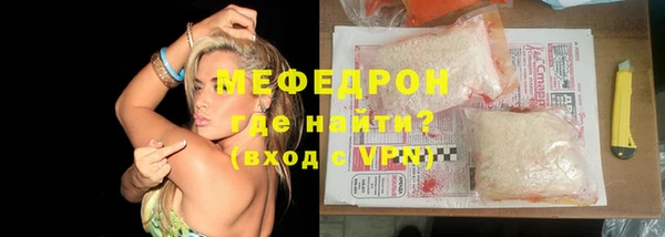 дистиллят марихуана Киренск