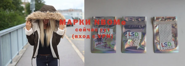 дистиллят марихуана Киренск