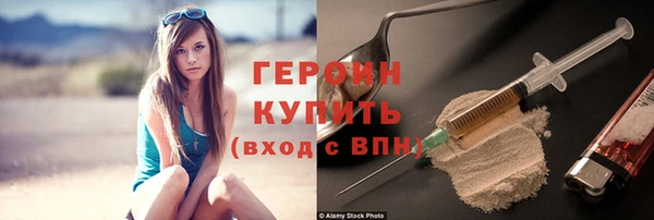 дистиллят марихуана Киренск
