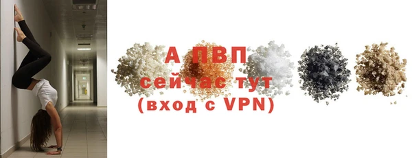 дистиллят марихуана Киренск