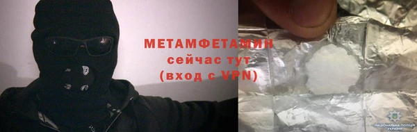 дистиллят марихуана Киренск