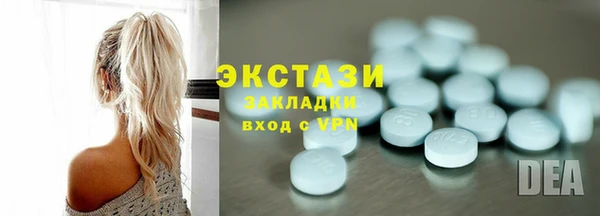 дистиллят марихуана Киренск