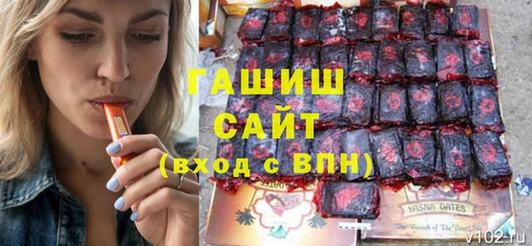 mdpv Киреевск
