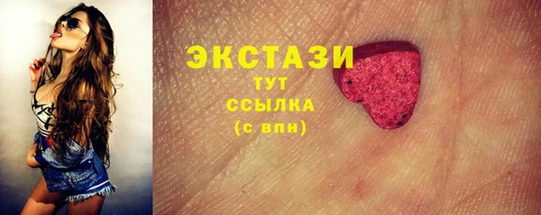 метадон Пенза
