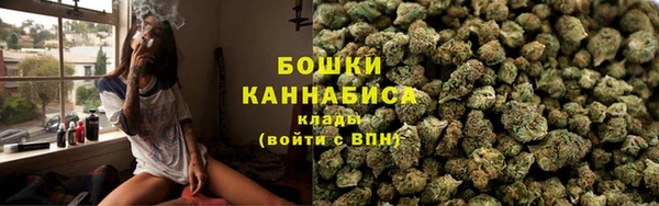 синтетический гашиш Киров