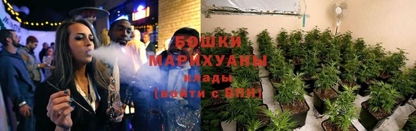 МДМА Кинешма