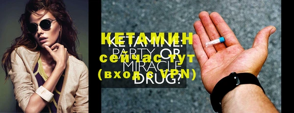 дистиллят марихуана Киренск