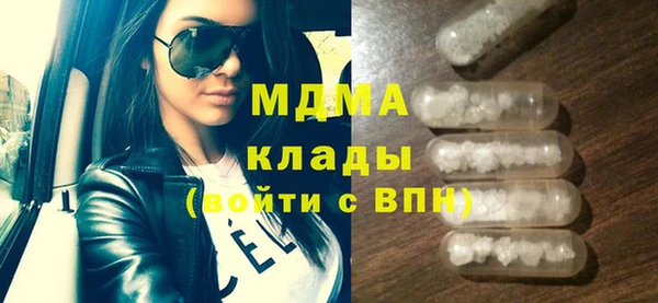 mdpv Киреевск