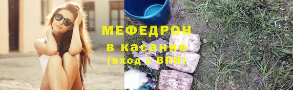 mdpv Киреевск