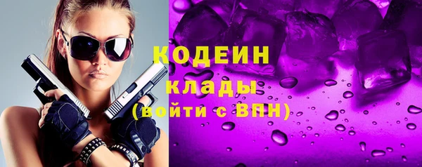 mdpv Киреевск