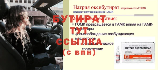 mdpv Киреевск