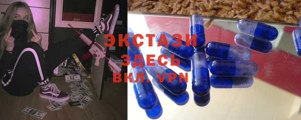 дистиллят марихуана Киренск