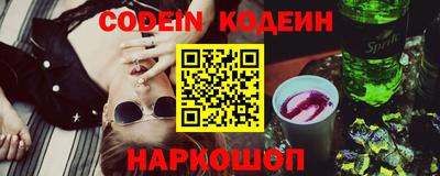 кристаллы Камышлов