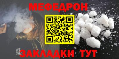 круглые Кимры