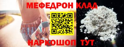 метадон Канаш