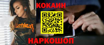 марихуана Кингисепп