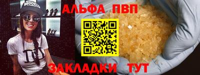COCAINE Кинель