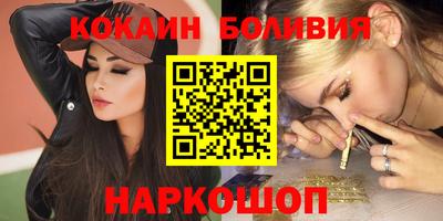 марихуана Кингисепп