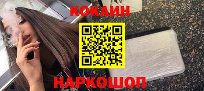 кристаллы Камышлов