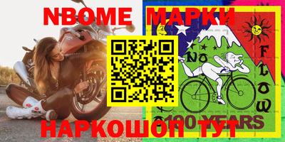 марихуана Кингисепп