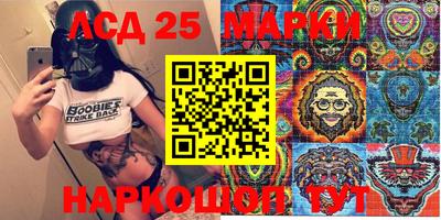 круглые Кимры
