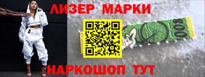 кристаллы Камышлов