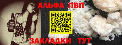 круглые Кимры