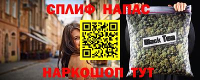 метадон Канаш