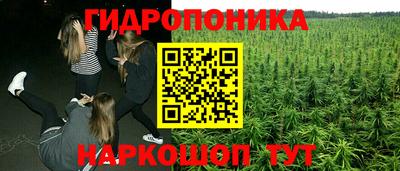 метадон Канаш