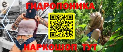COCAINE Кинель