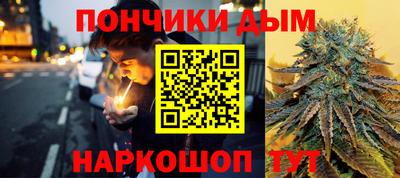 метадон Канаш