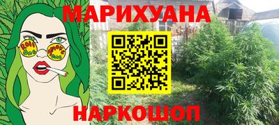 круглые Кимры