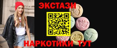 метадон Канаш