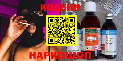 марихуана Кингисепп