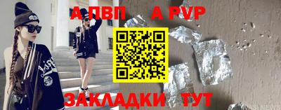 марихуана Кингисепп