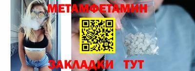 круглые Кимры