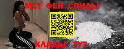 метадон Канаш