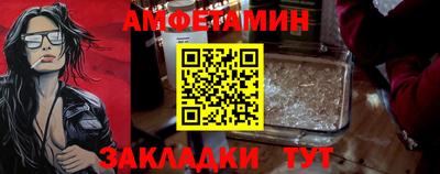 метадон Канаш