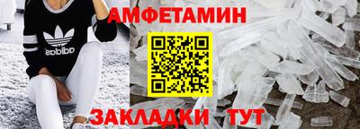 круглые Кимры