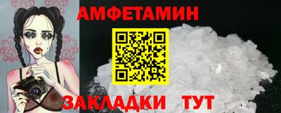 круглые Кимры