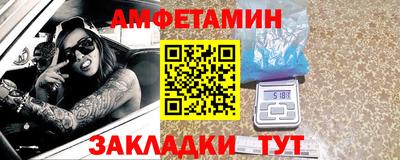 кристаллы Камышлов