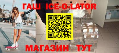круглые Кимры