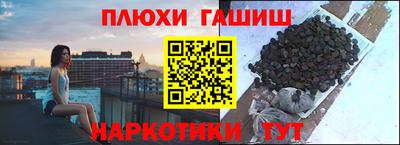 метадон Канаш